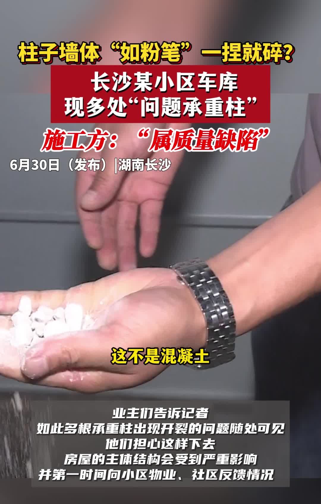 âհl(f)L(zhng)ɳӉw۹PһL(zhng)ɳĳС^(q)܇F(xin)̎}ʩ|(zh)ȱݱYӍ(hu)ّB(ti)ô